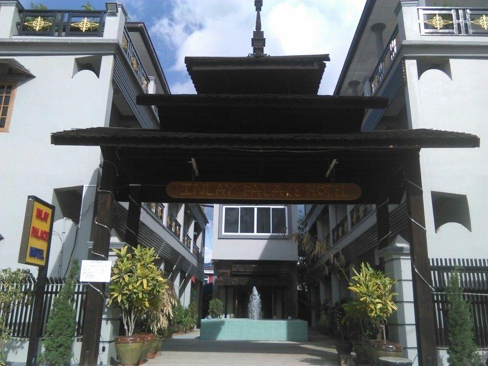 Inlay Palace Hotel Nyaung Shwe Exterior photo